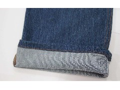 What are the advantages of denim fabric